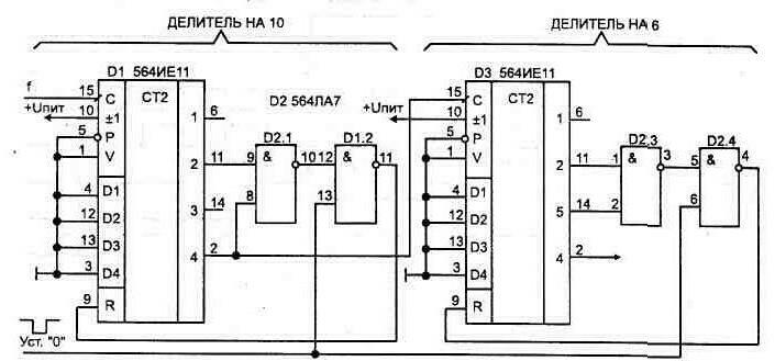 Packet167.jpg